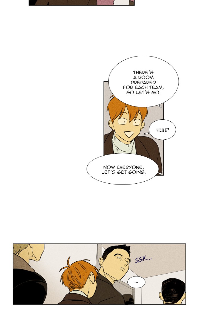 Read Cheese in the Trap Manga Online