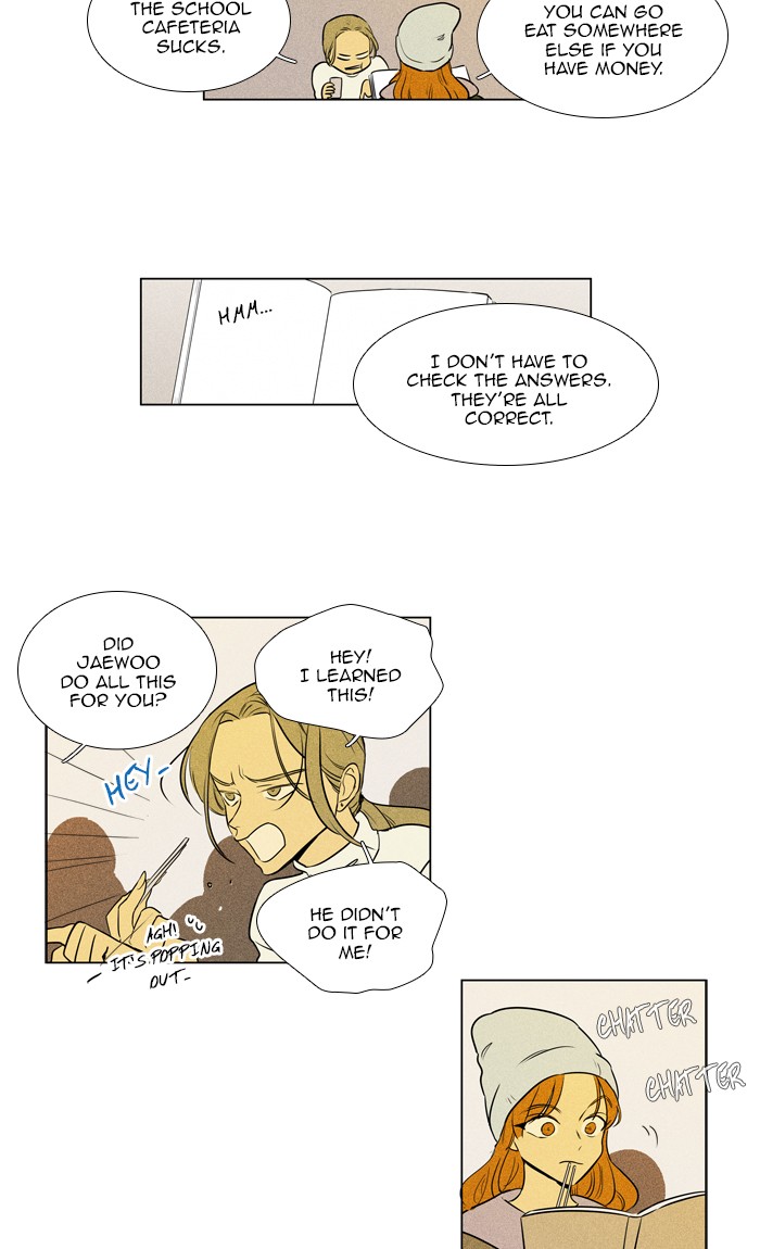 Read Cheese in the Trap Manga Online