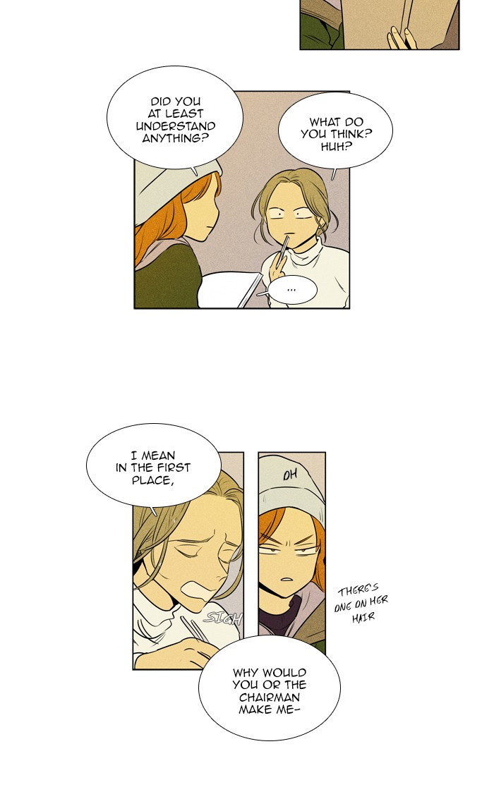 Read Cheese in the Trap Manga Online