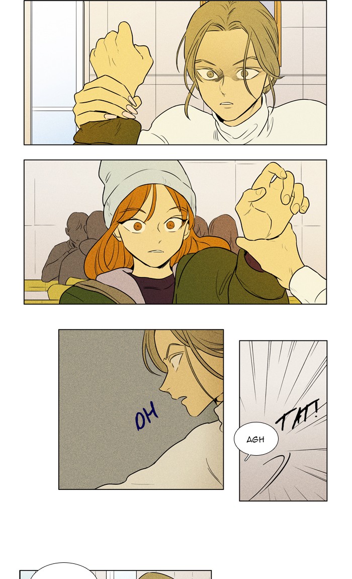 Read Cheese in the Trap Manga Online
