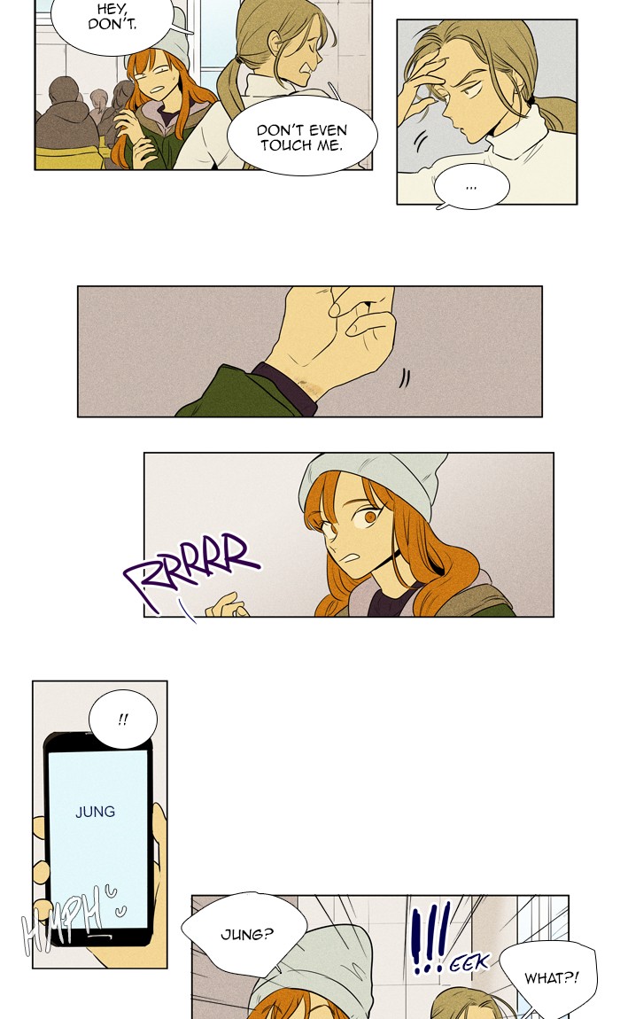 Read Cheese in the Trap Manga Online