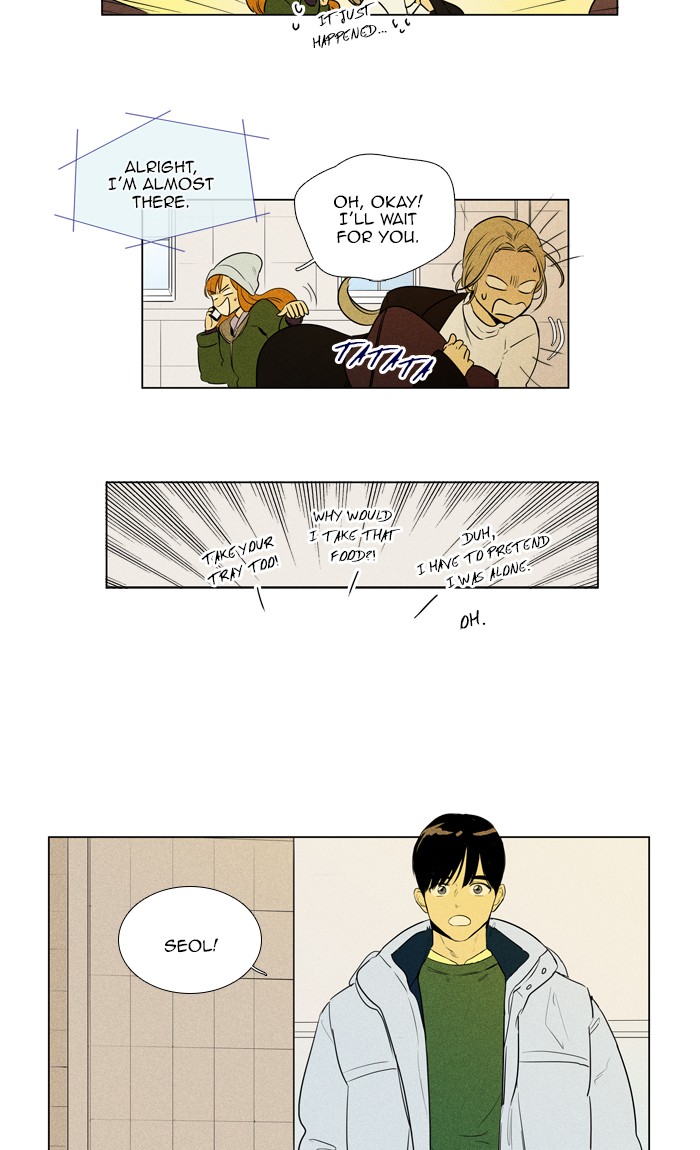 Read Cheese in the Trap Manga Online