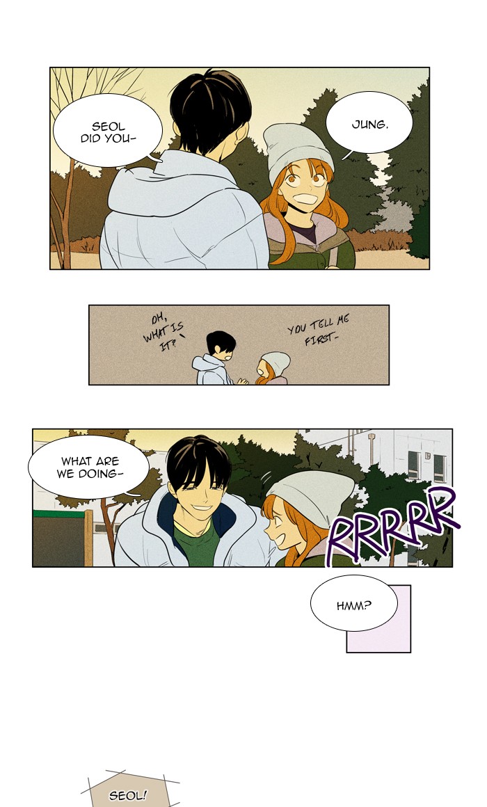 Read Cheese in the Trap Manga Online