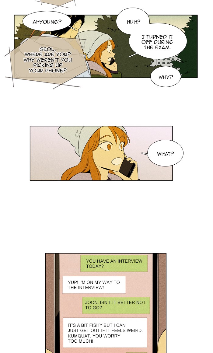 Read Cheese in the Trap Manga Online