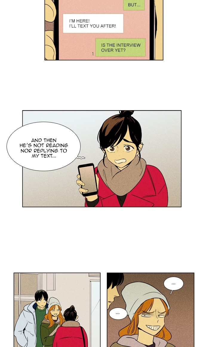 Read Cheese in the Trap Manga Online