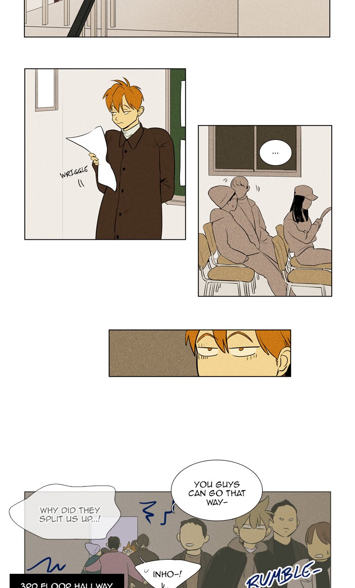 Read Cheese in the Trap Manga Online