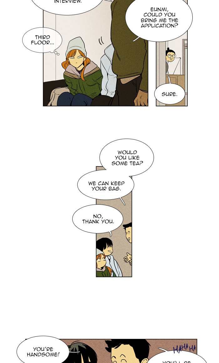 Read Cheese in the Trap Manga Online