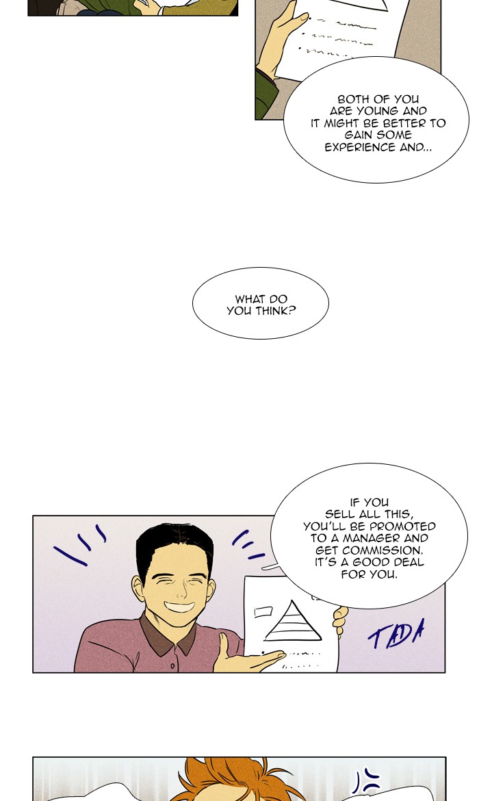 Read Cheese in the Trap Manga Online