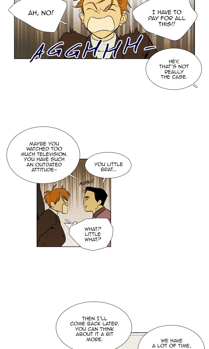Read Cheese in the Trap Manga Online