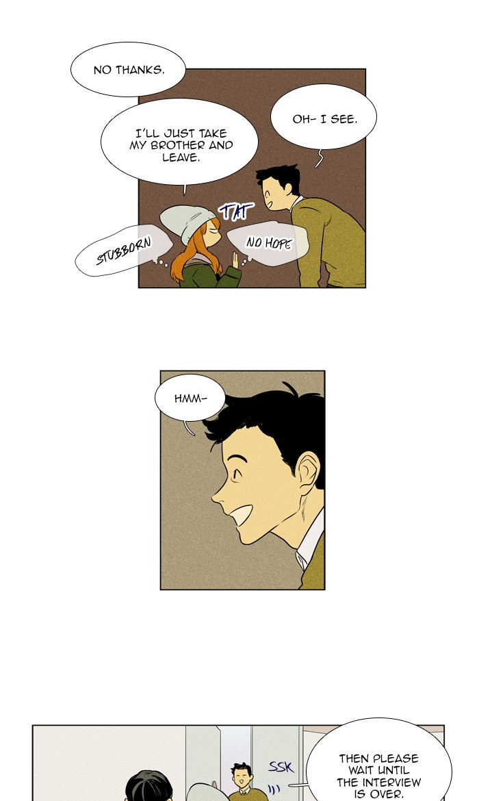 Read Cheese in the Trap Manga Online