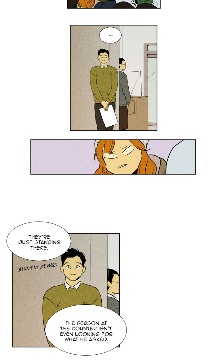 Read Cheese in the Trap Manga Online