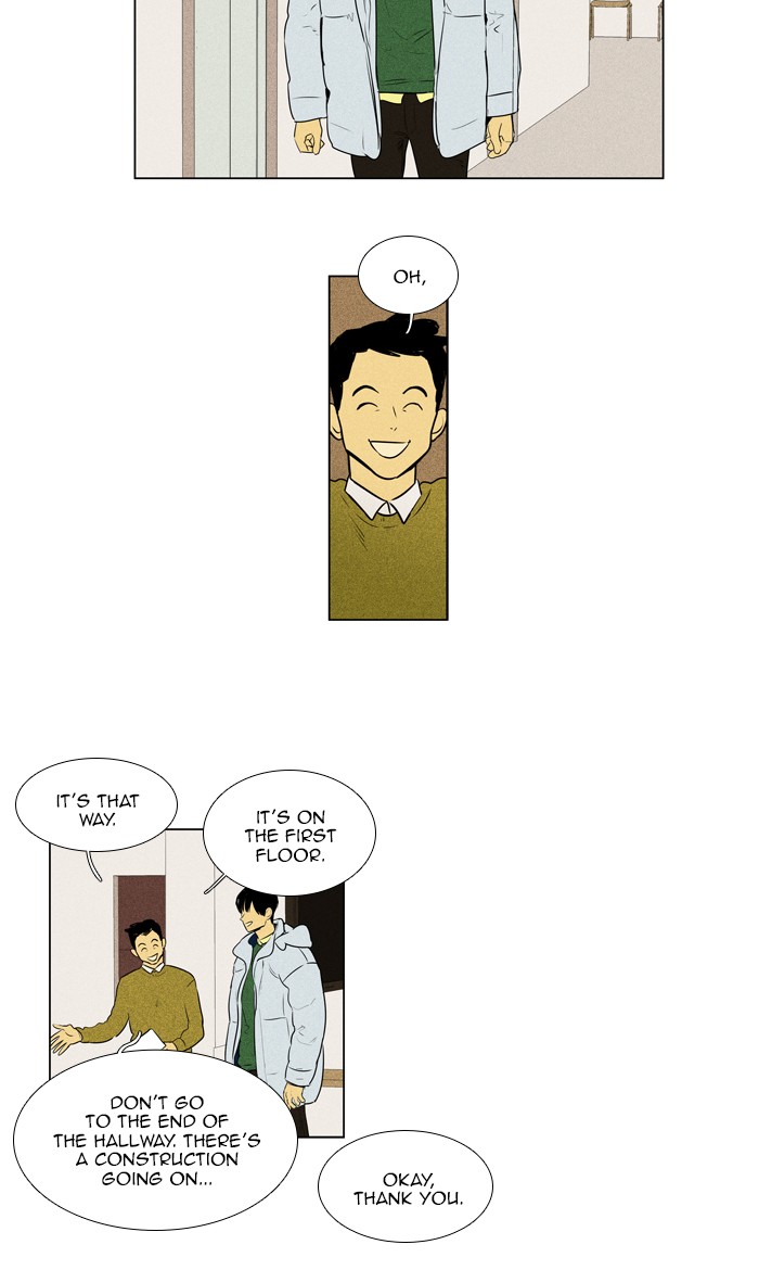 Read Cheese in the Trap Manga Online