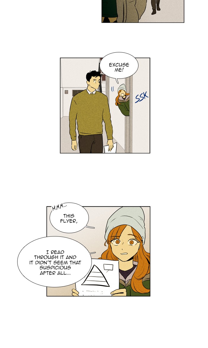 Read Cheese in the Trap Manga Online