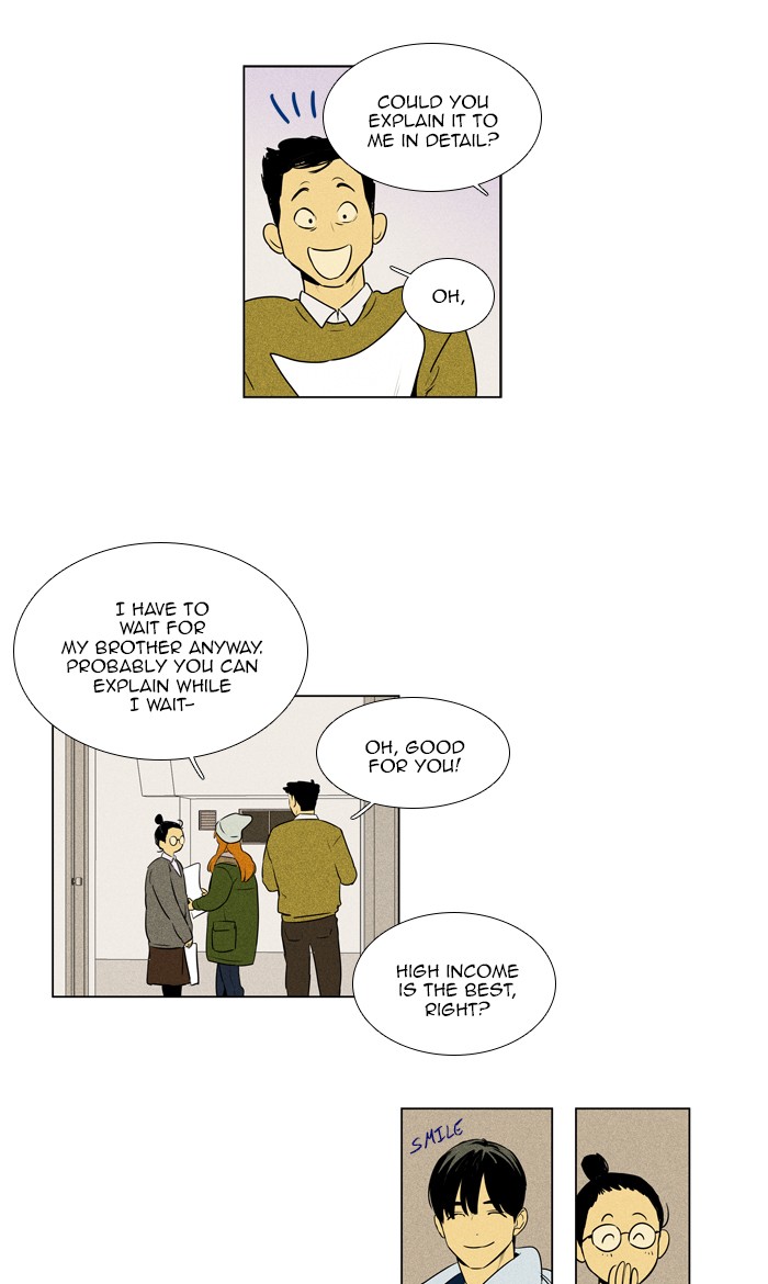 Read Cheese in the Trap Manga Online