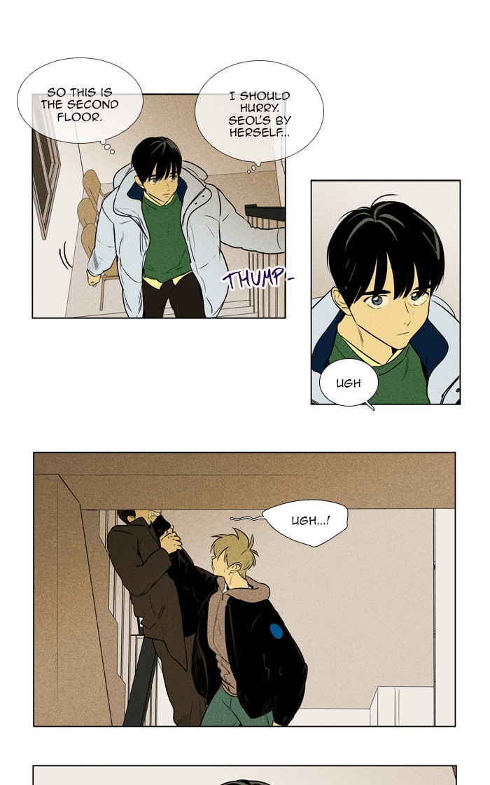 Read Cheese in the Trap Manga Online