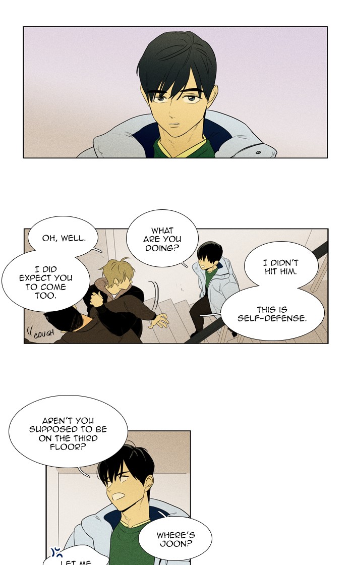 Read Cheese in the Trap Manga Online