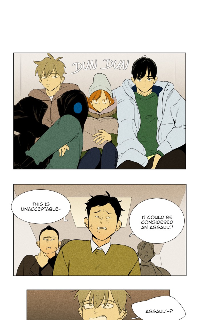 Read Cheese in the Trap Manga Online