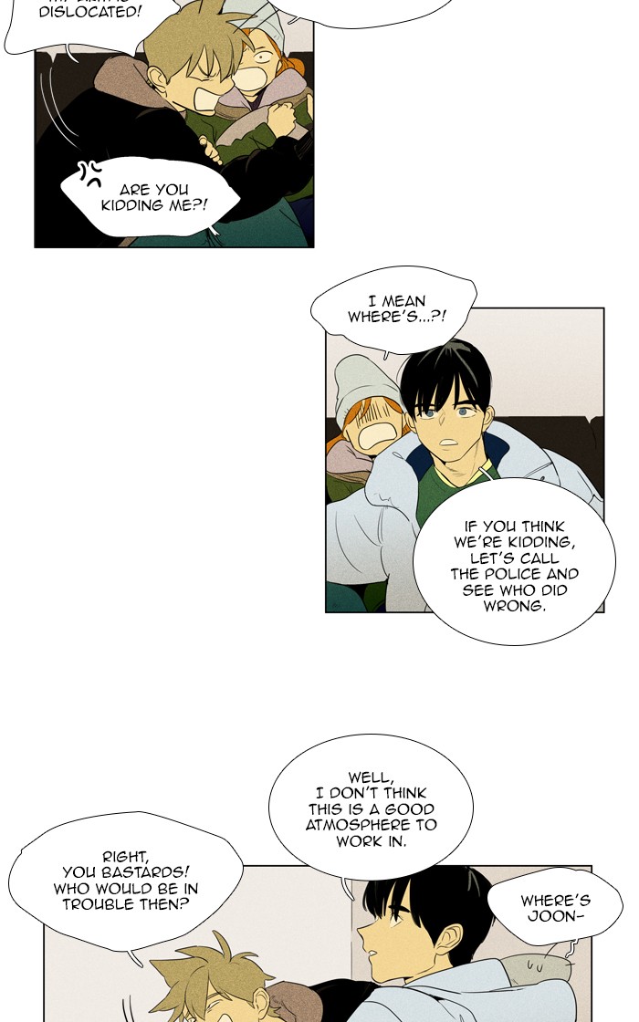 Read Cheese in the Trap Manga Online