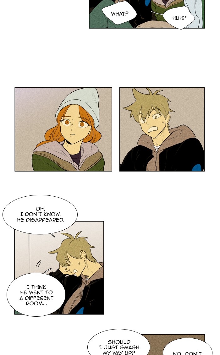 Read Cheese in the Trap Manga Online