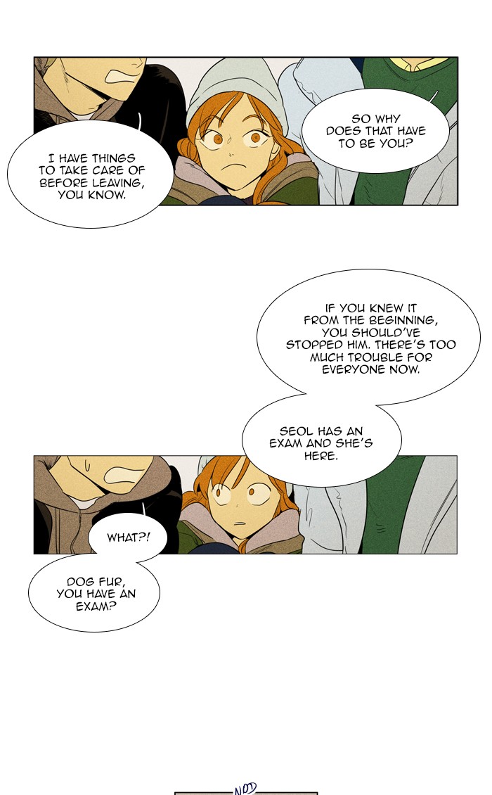 Read Cheese in the Trap Manga Online