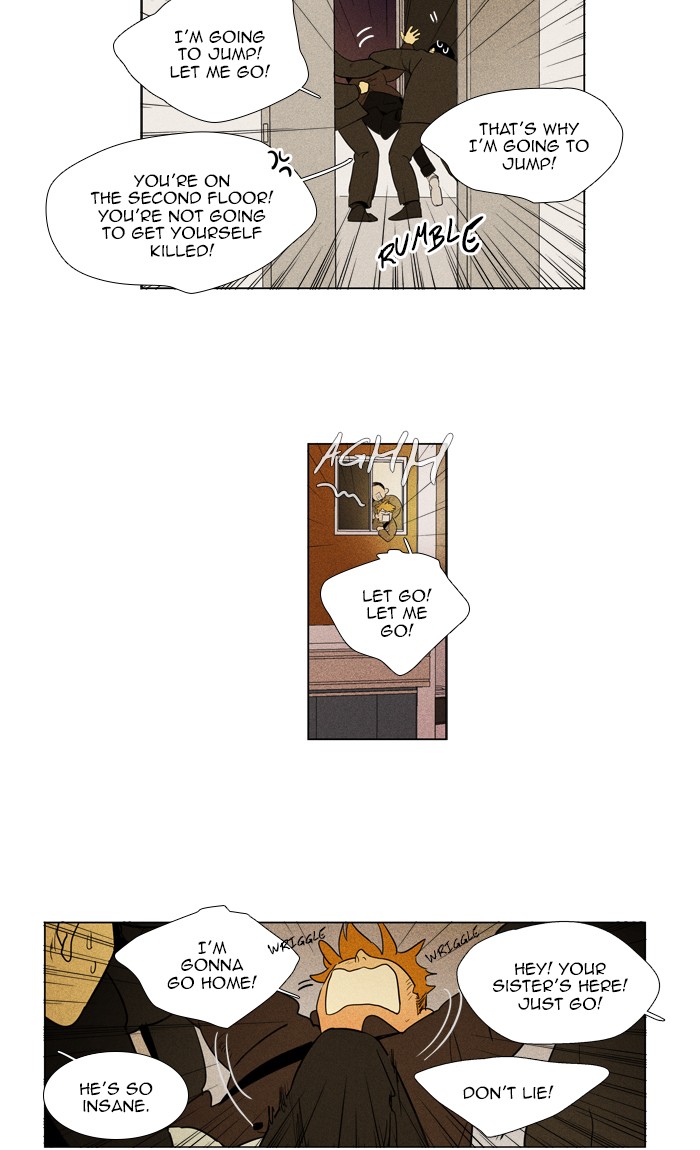 Read Cheese in the Trap Manga Online