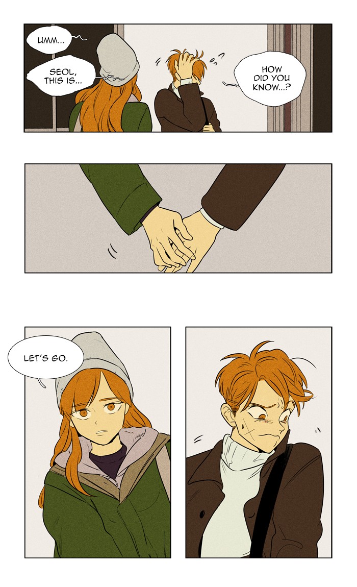 Read Cheese in the Trap Manga Online