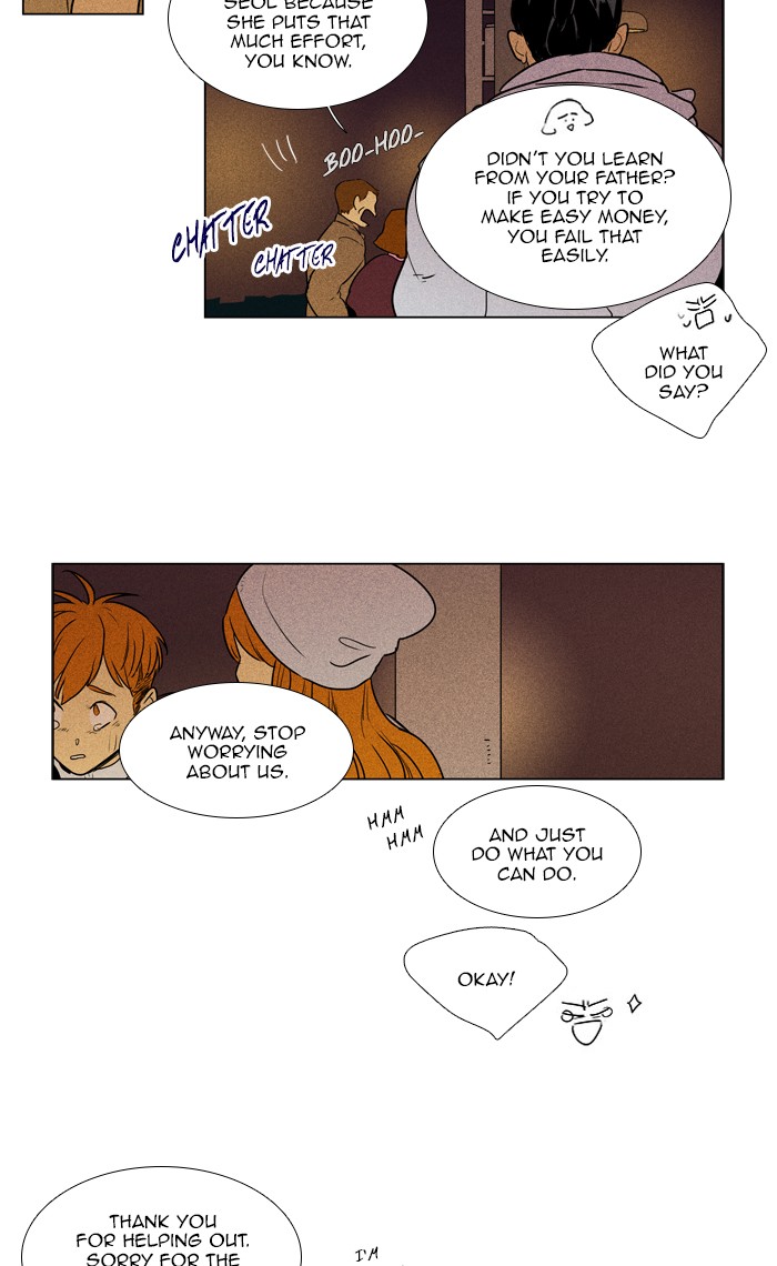 Read Cheese in the Trap Manga Online