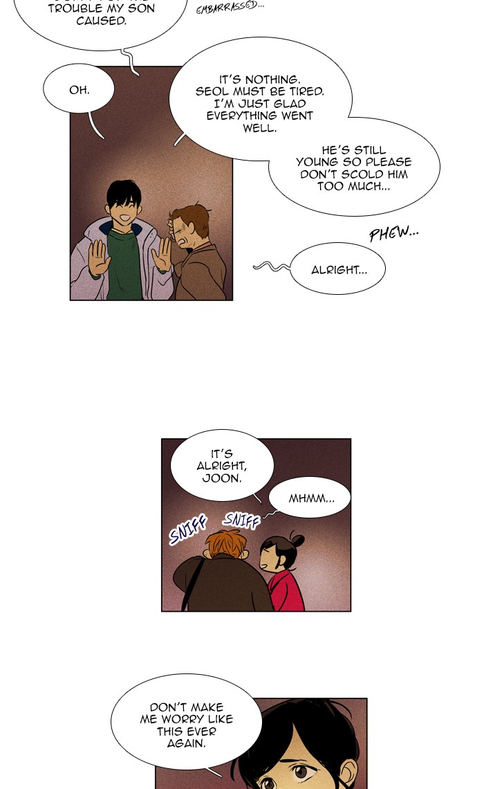 Read Cheese in the Trap Manga Online