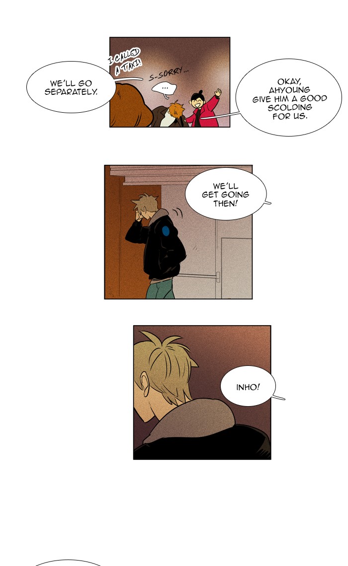 Read Cheese in the Trap Manga Online