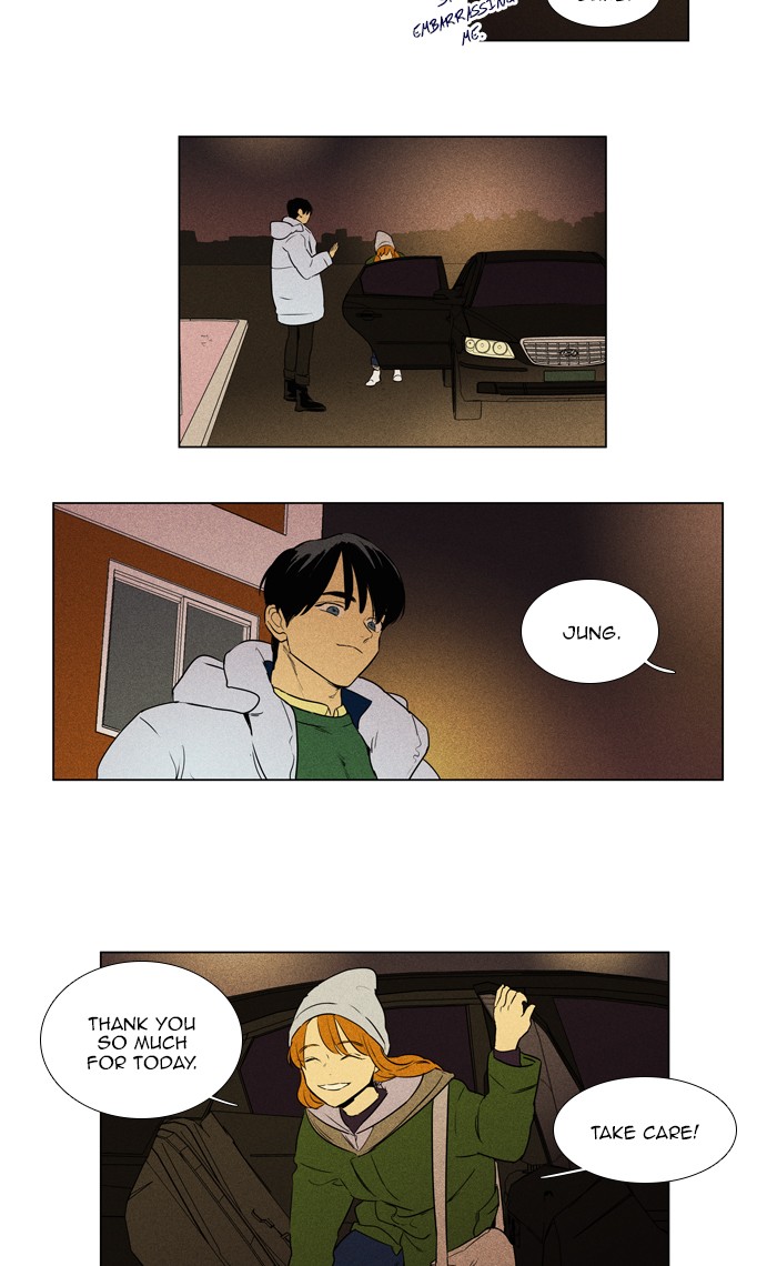 Read Cheese in the Trap Manga Online
