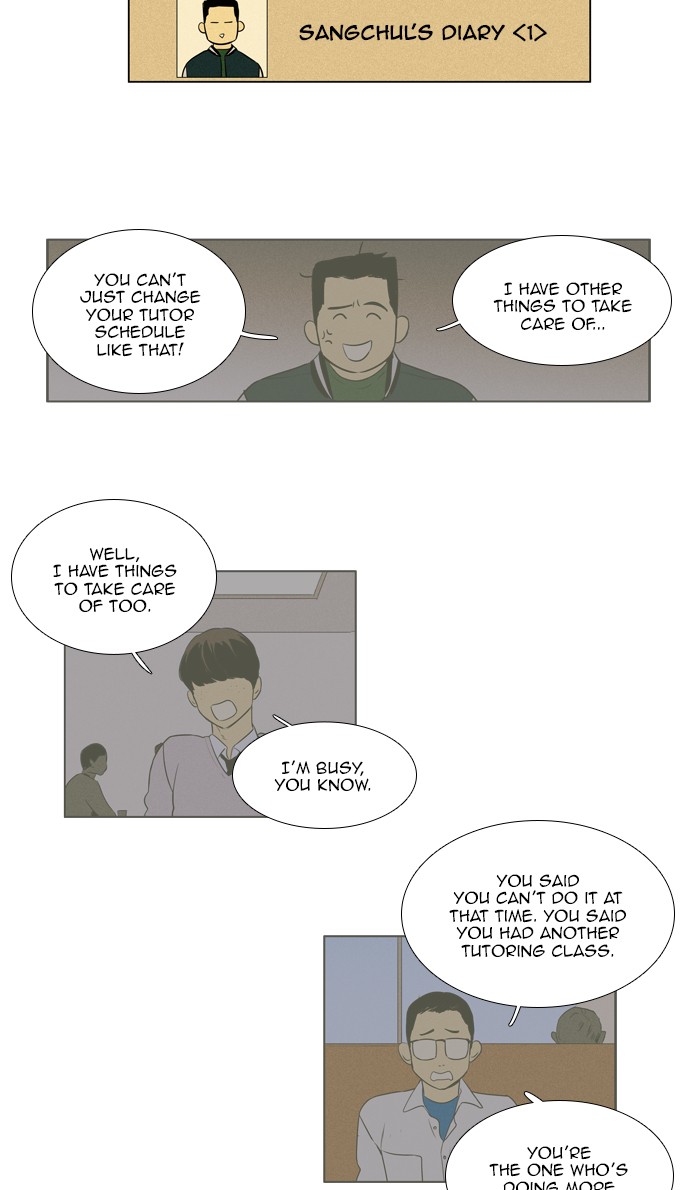 Read Cheese in the Trap Manga Online