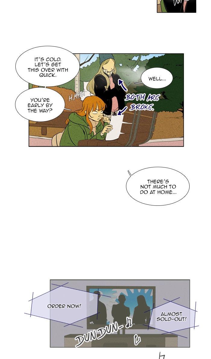 Read Cheese in the Trap Manga Online