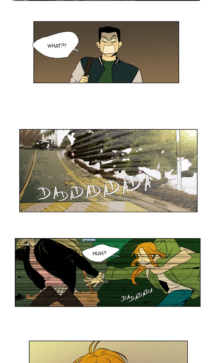 Read Cheese in the Trap Manga Online