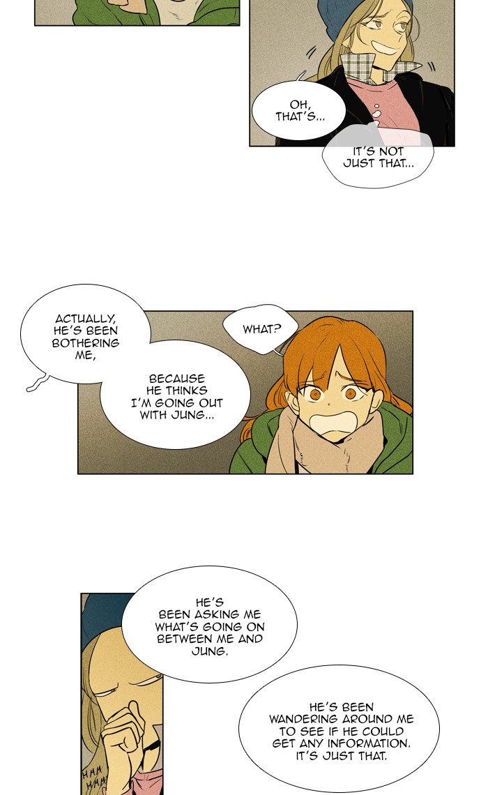 Read Cheese in the Trap Manga Online