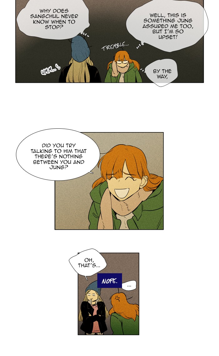 Read Cheese in the Trap Manga Online
