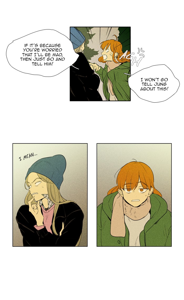 Read Cheese in the Trap Manga Online