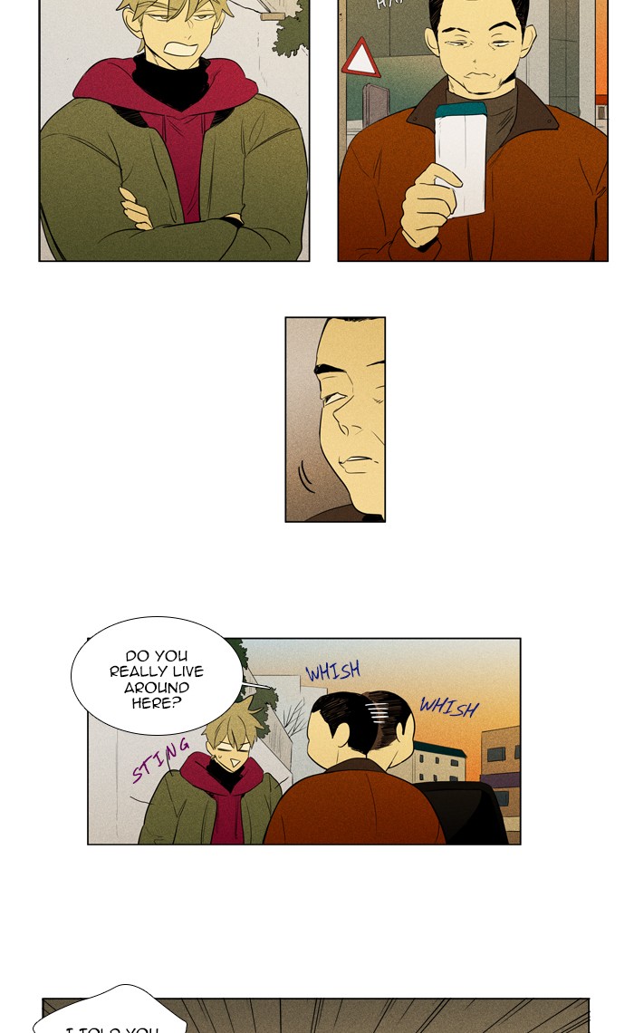 Read Cheese in the Trap Manga Online