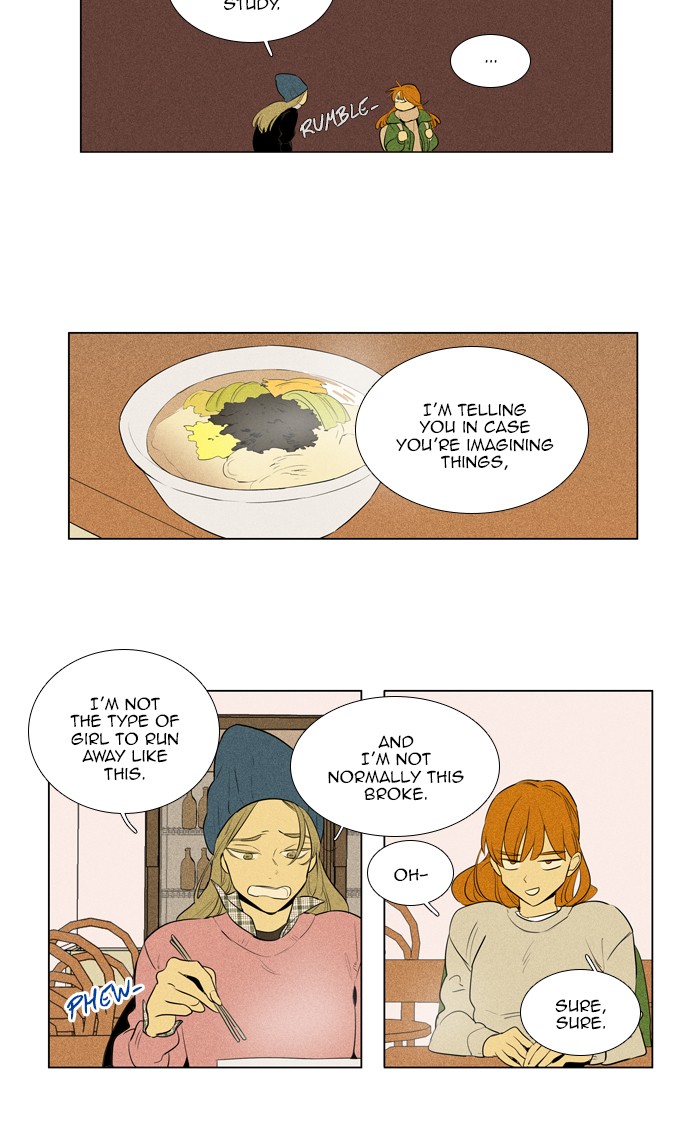 Read Cheese in the Trap Manga Online
