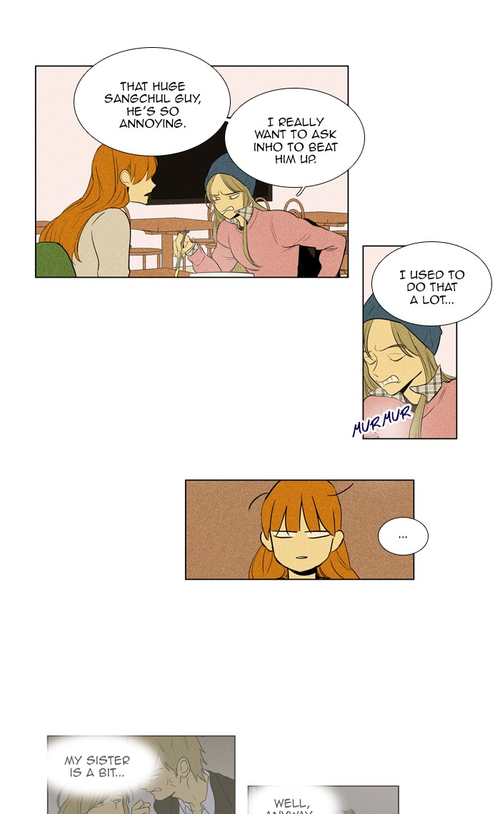 Read Cheese in the Trap Manga Online