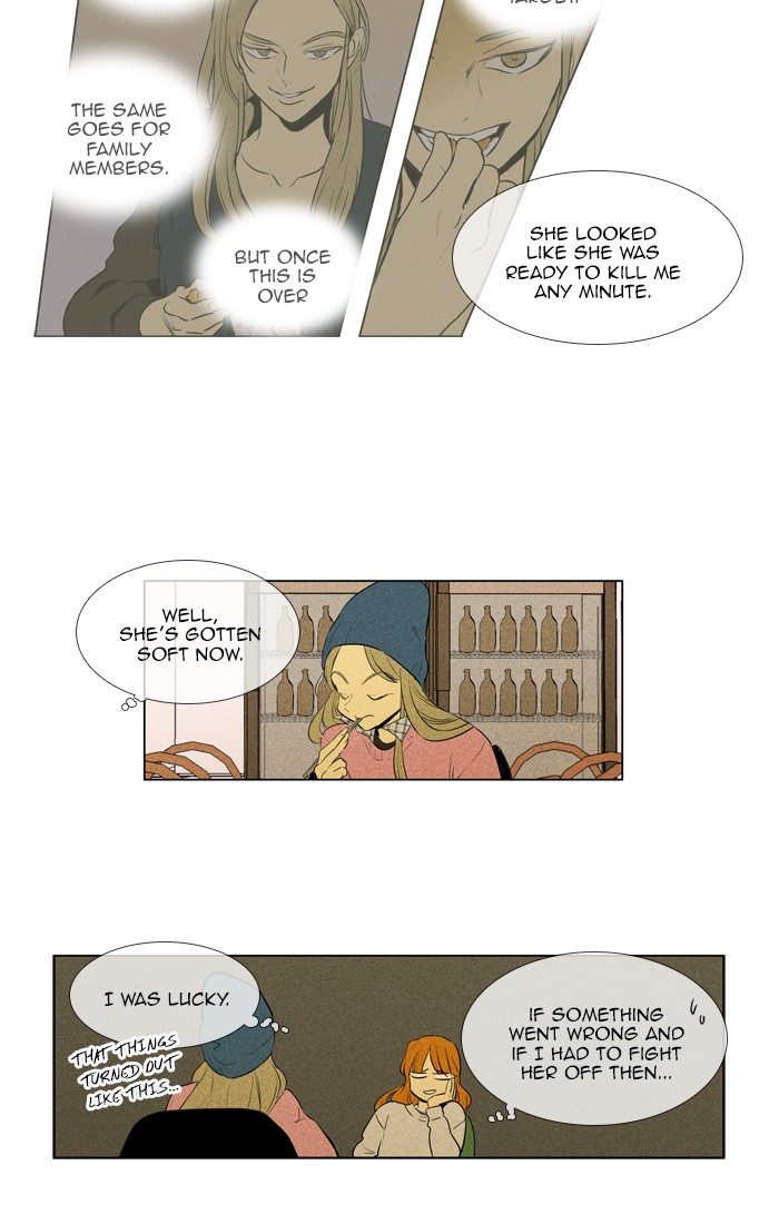 Read Cheese in the Trap Manga Online