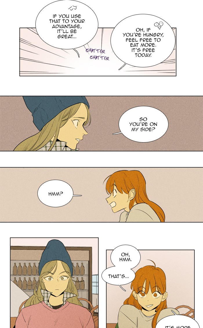 Read Cheese in the Trap Manga Online