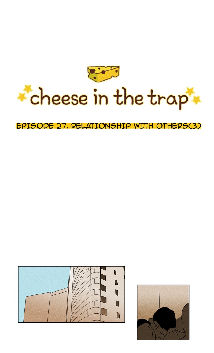 Read Cheese in the Trap Manga Online