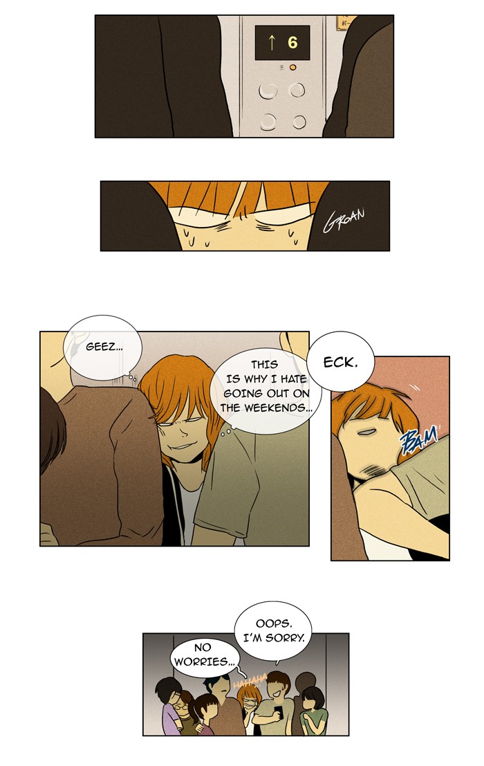Read Cheese in the Trap Manga Online
