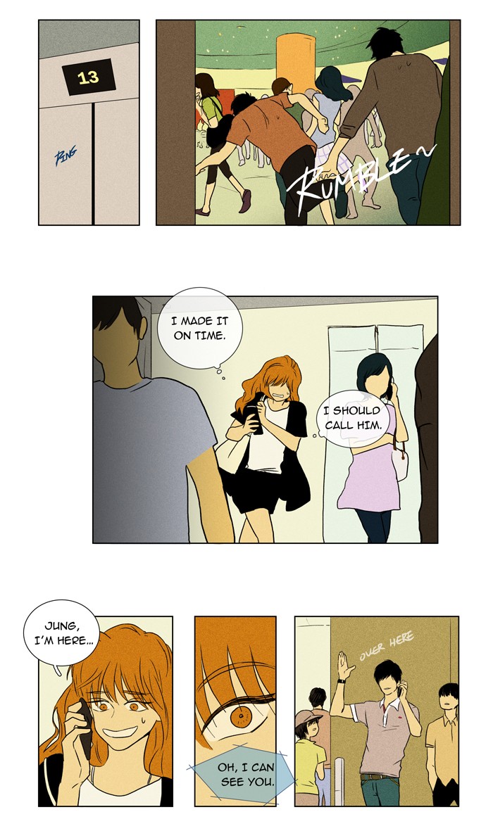 Read Cheese in the Trap Manga Online