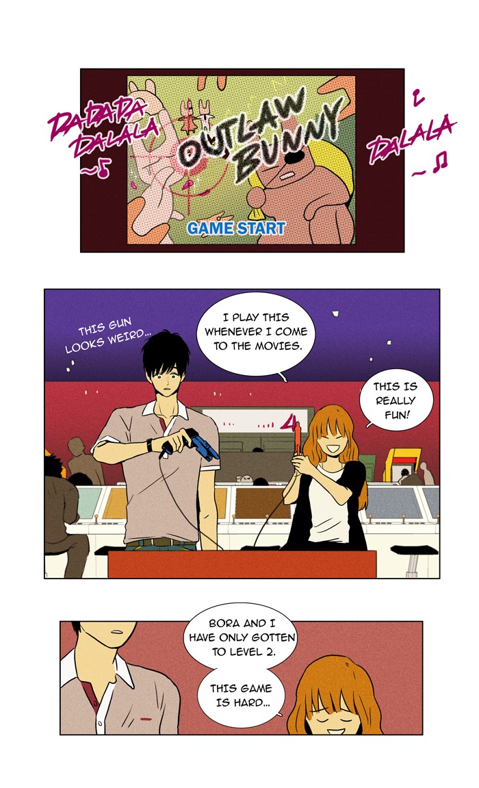 Read Cheese in the Trap Manga Online