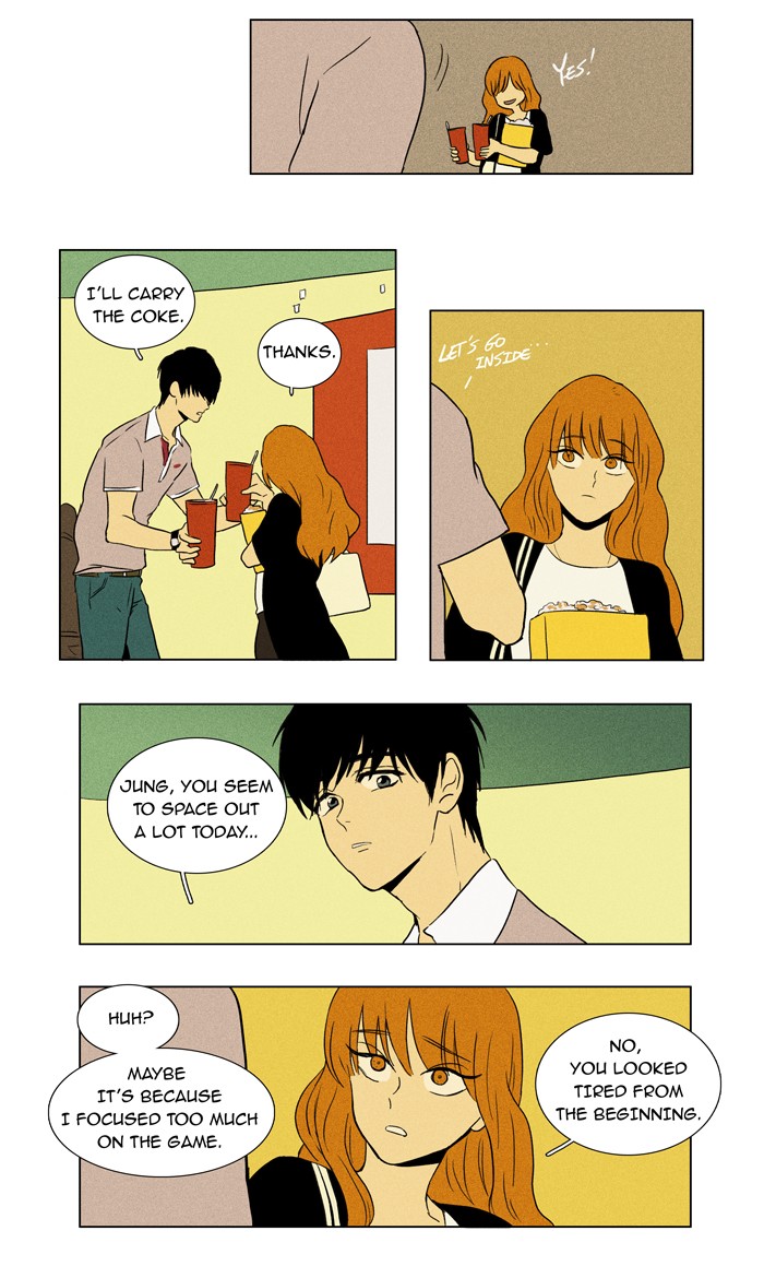 Read Cheese in the Trap Manga Online