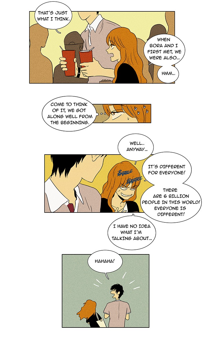 Read Cheese in the Trap Manga Online