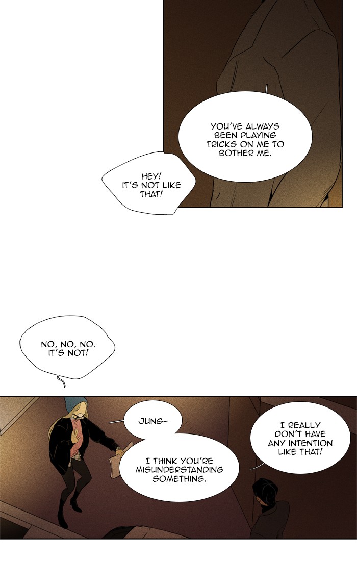 Read Cheese in the Trap Manga Online