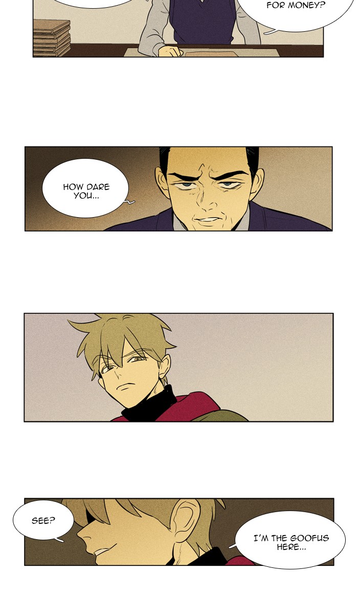 Read Cheese in the Trap Manga Online