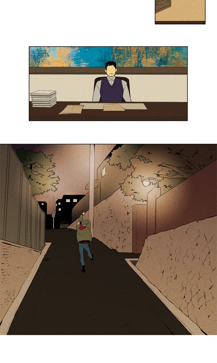 Read Cheese in the Trap Manga Online